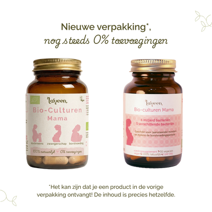 Vergelijking van oude en nieuwe verpakkingen van Laveen; vernieuwd label met nog steeds 0% toevoegingen en dezelfde inhoud.