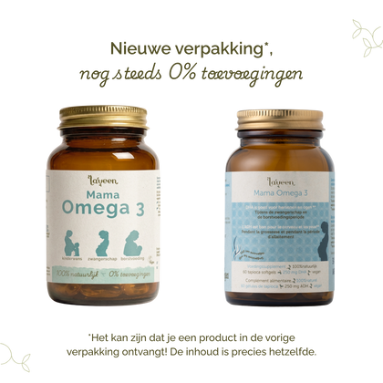 Vergelijking van oude en nieuwe verpakking van Laveen Mama Omega 3 supplement; vernieuwd label met nog steeds 0% toevoegingen en dezelfde inhoud.
