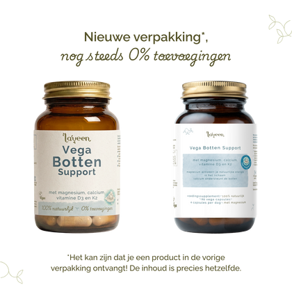 Vergelijking van oude en nieuwe verpakking van Laveen Vega Botten Support supplement; vernieuwd label met nog steeds 0% toevoegingen en dezelfde inhoud.