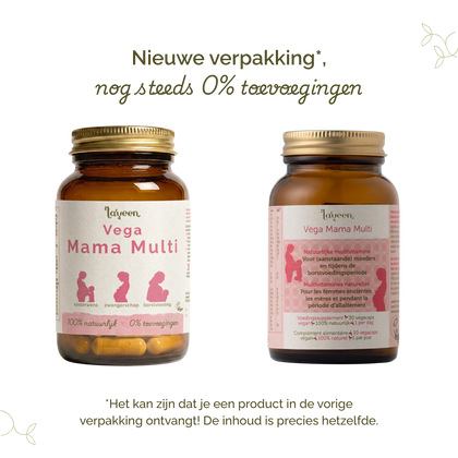 Vergelijking van oude en nieuwe verpakking van Laveen Vega Mama Multi multivitamine; vernieuwd label met nog steeds 0% toevoegingen en dezelfde inhoud.