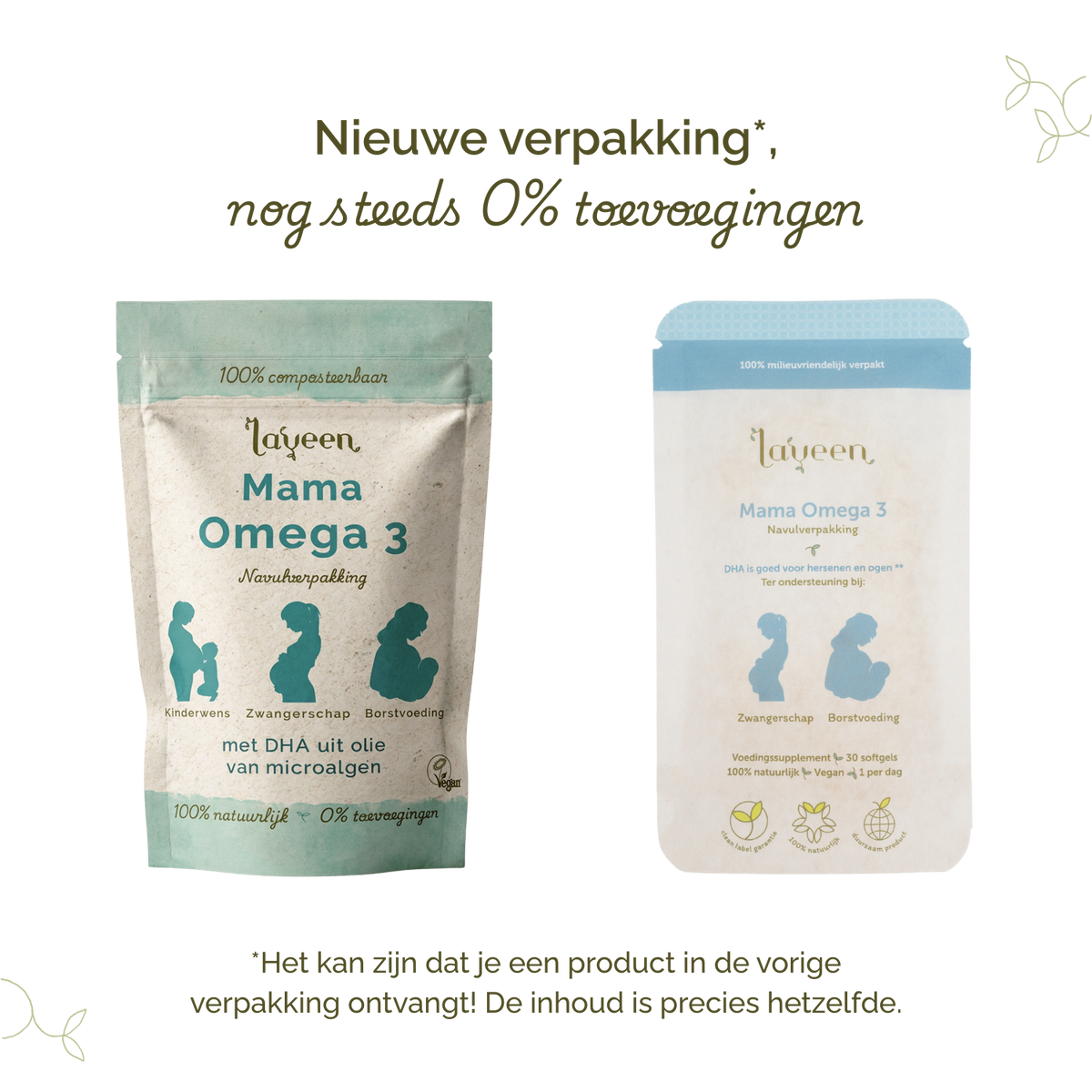 Vergelijking van oude en nieuwe verpakkingen van Laveen; vernieuwd label met nog steeds 0% toevoegingen en dezelfde inhoud.