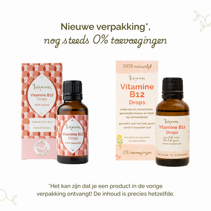 Nieuwe en oude verpakking van Laveen Vitamine B12 Drops naast elkaar, met vermelding dat de inhoud gelijk is en nog steeds zonder toevoegingen