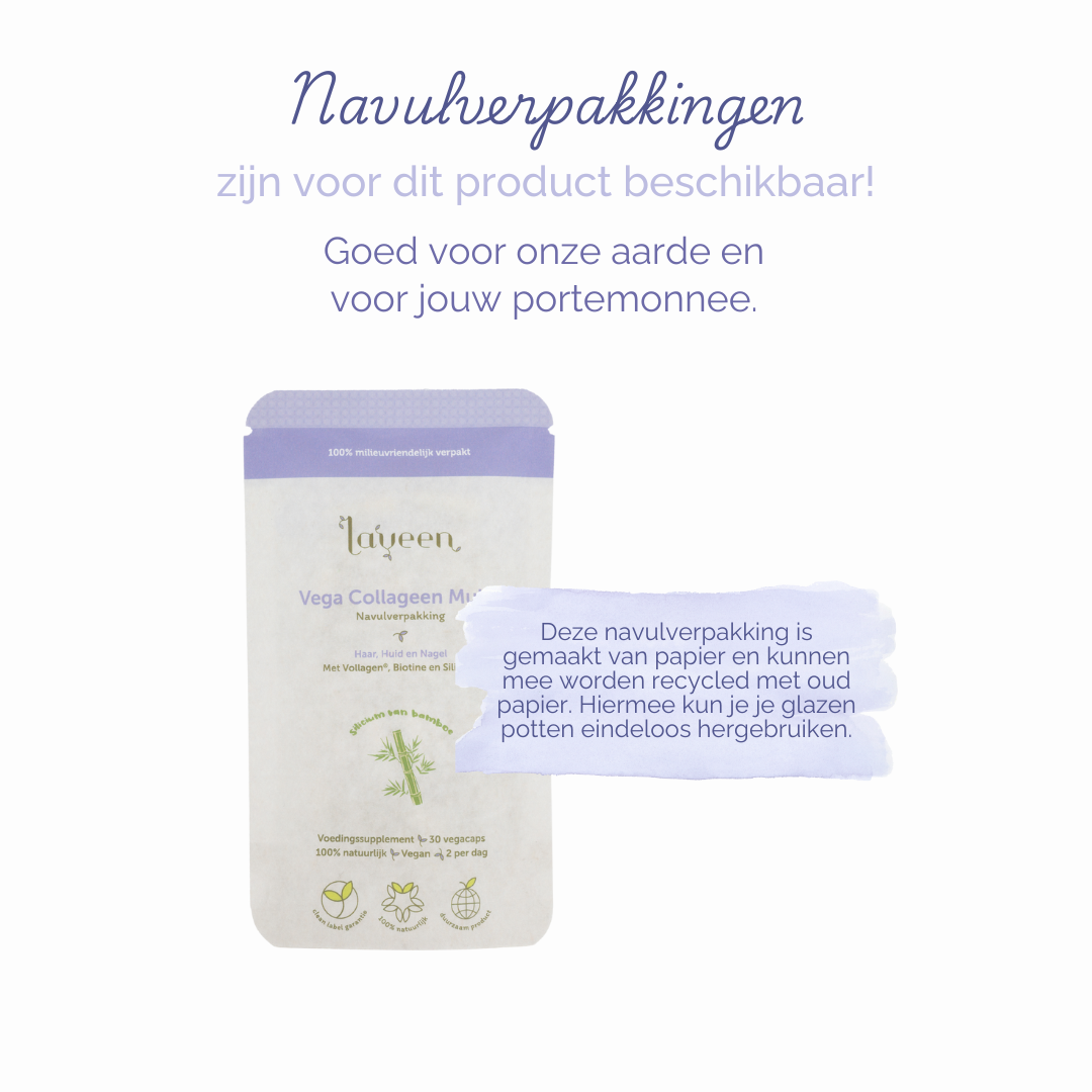 Voor dit product zijn navulverpakkingen verkrijgbaar.