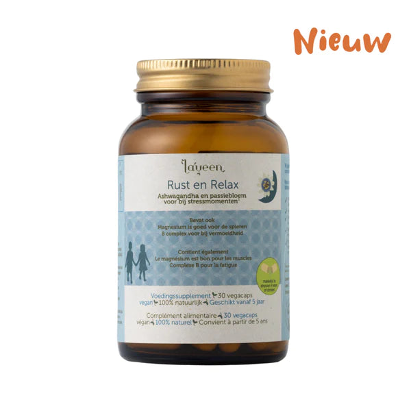 Verwenbox - Rust en Ontspanning