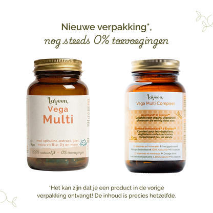 Vergelijking van oude en nieuwe verpakking van Laveen Mama Magnesium Complex supplement; vernieuwd label met nog steeds 0% toevoegingen en dezelfde inhoud.