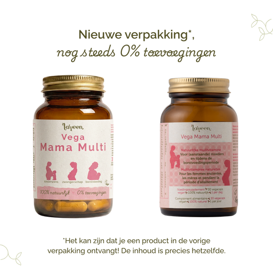 Vergelijking van oude en nieuwe verpakking van Laveen Vega Mama Multi supplement; vernieuwd label met nog steeds 0% toevoegingen en dezelfde inhoud.