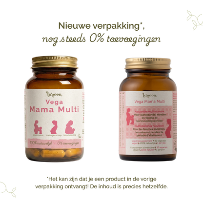 Vergelijking van oude en nieuwe verpakking van Laveen Vega Mama Multi Zwangerschapssupplement; vernieuwd label met nog steeds 0% toevoegingen en dezelfde inhoud.